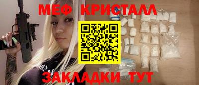 не бодяженный Первоуральск