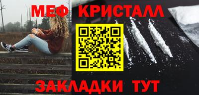 не бодяженный Первоуральск