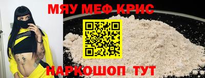 не бодяженный Первоуральск