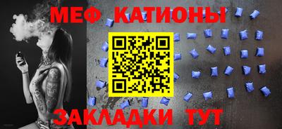 хмурый Пенза