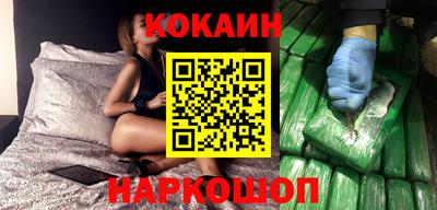 не бодяженный Первоуральск
