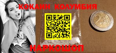 не бодяженный Первоуральск