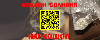 не бодяженный Первоуральск