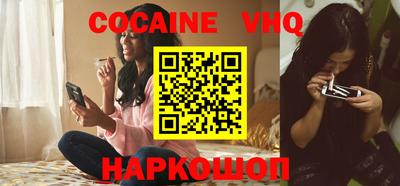 не бодяженный Первоуральск