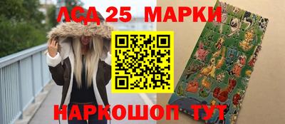 хмурый Пенза