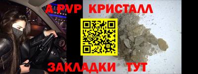не бодяженный Первоуральск