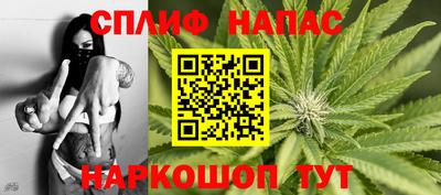не бодяженный Первоуральск