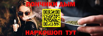 хмурый Пенза