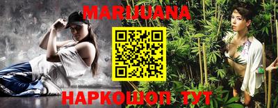 не бодяженный Первоуральск