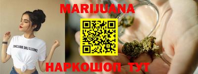 не бодяженный Первоуральск