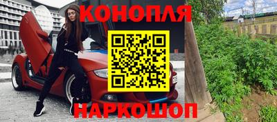 хмурый Пенза
