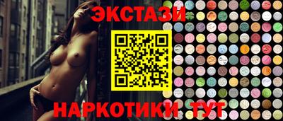 хмурый Пенза