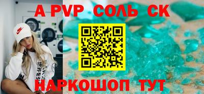 не бодяженный Первоуральск