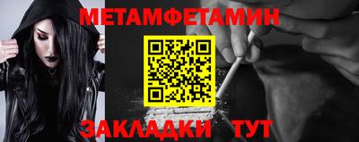 гашишное масло Партизанск