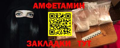 не бодяженный Первоуральск