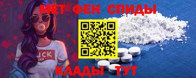гашишное масло Партизанск