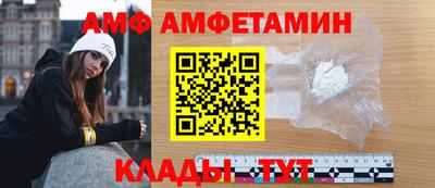 хмурый Пенза