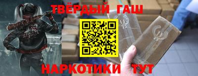 хмурый Пенза