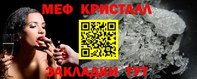 не бодяженный Первоуральск