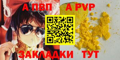 хмурый Пенза