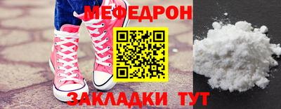 не бодяженный Первоуральск