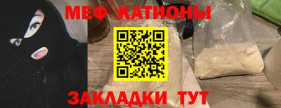 гашишное масло Партизанск